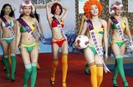 Bikini Show In Jiaxing